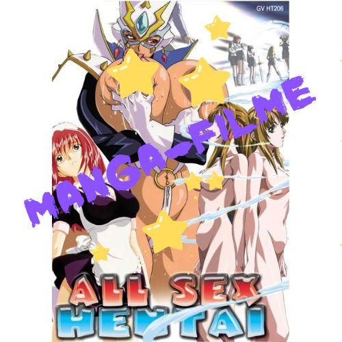 All Sex Hentai #6